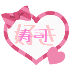 [LINEスタンプ] まめりすしか使い道のないスタンプ