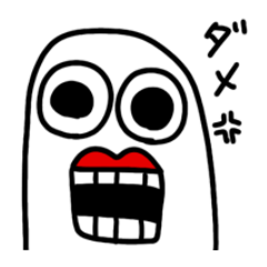 [LINEスタンプ] おばっぺ