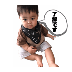 [LINEスタンプ] れおほく日常スタンプ