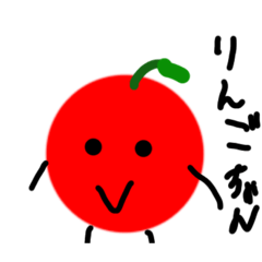[LINEスタンプ] プリティ！！りんごちゃん
