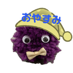 [LINEスタンプ] イソギンチャクの進化スタンプ