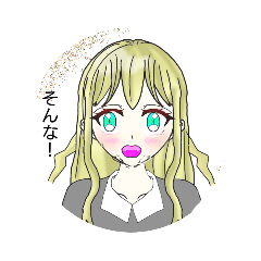 [LINEスタンプ] オリキャラ主に泣いているスタンプ