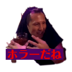 [LINEスタンプ] なおなし