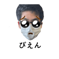 [LINEスタンプ] Nanda kono Ojisan Vol.1