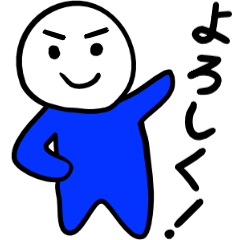 [LINEスタンプ] Nari LINEスタンプ