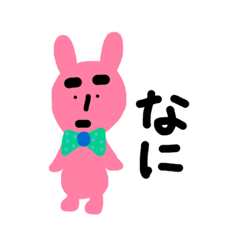 [LINEスタンプ] まいにちてがき3