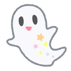 [LINEスタンプ] お星さまとおばけ