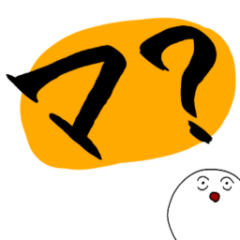 [LINEスタンプ] お返事スタンプ（カラフル）