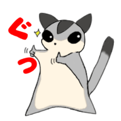 [LINEスタンプ] フクモモスタンプ（ひらがな)