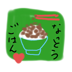 [LINEスタンプ] 今日、なに食べようか