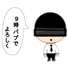 [LINEスタンプ] ゲーム日常用語