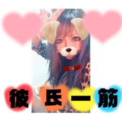 [LINEスタンプ] めろスタ○8弾★皆に送れる言葉特集✩•*¨