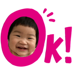 [LINEスタンプ] ふ〜のスタンプ