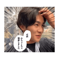 [LINEスタンプ] 今日の佐古