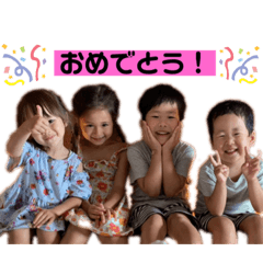 [LINEスタンプ] 孫たまに爺ちゃん