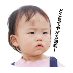 [LINEスタンプ] つむぎの格言一弾。