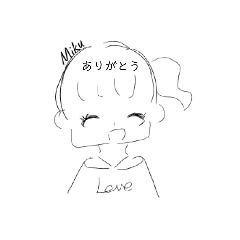 [LINEスタンプ] Mikuの会話スタンプ
