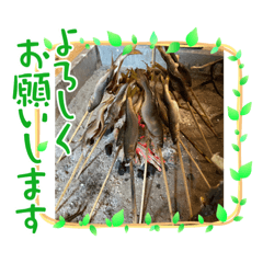 [LINEスタンプ] 河野家の食卓