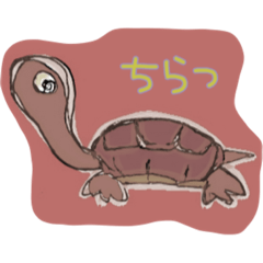 [LINEスタンプ] いきもののいらすとのすたんぷ