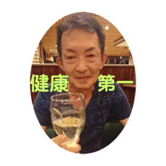 [LINEスタンプ] レオナと愉快な仲間達スタンプ2