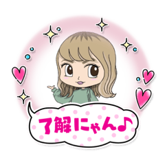 [LINEスタンプ] 色落ちのゆかり
