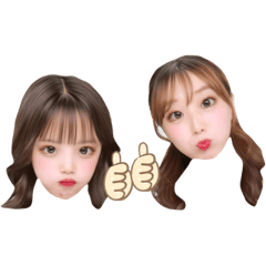 [LINEスタンプ] 「葵アビーと」
