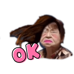 [LINEスタンプ] まいまいまいまー