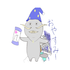 [LINEスタンプ] ナマズん （公式）スタンプ！