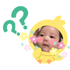 [LINEスタンプ] 奏音くんの日常あいさつスタンプ