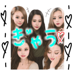 [LINEスタンプ] ぎゃう❤︎