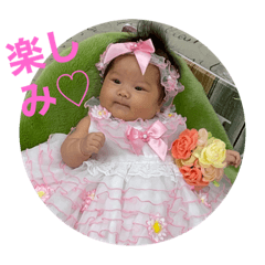 [LINEスタンプ] ひなりのスタンプ♡