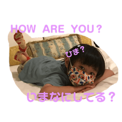 [LINEスタンプ] りったんbrothers♪