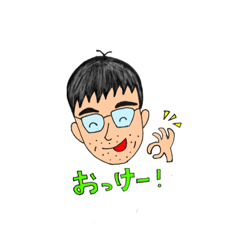 [LINEスタンプ] おとんのためのスタンプ