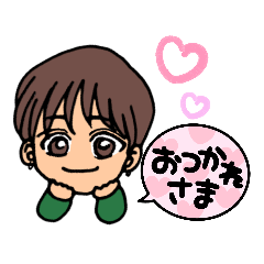 [LINEスタンプ] リングピアスの男の子