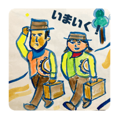 [LINEスタンプ] 旅するタンバリンブラザーズ