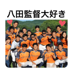 [LINEスタンプ] 年中夢球の野球小僧軍団