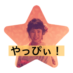 [LINEスタンプ] wkwktktk2