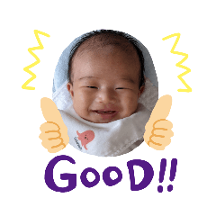 [LINEスタンプ] きなりスタンプ①