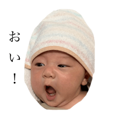 [LINEスタンプ] りつとさんスタンプ（新生児〜1ヶ月）
