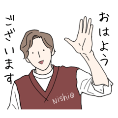 [LINEスタンプ] 需要のない西尾すたんぷ