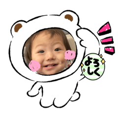 [LINEスタンプ] HARUpi3