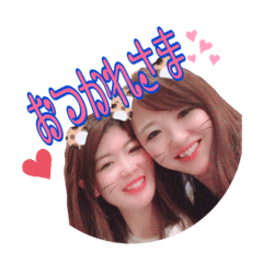 [LINEスタンプ] Gの日常(挨拶編)