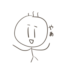 [LINEスタンプ] 棒人間くん(01)