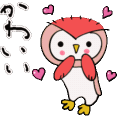 [LINEスタンプ] ふくろうのクリちゃん★動くよ