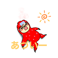 [LINEスタンプ] スマイロの日常