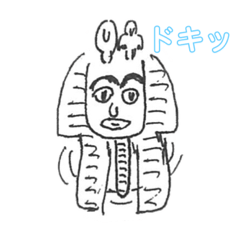 [LINEスタンプ] うまへた美術史スタンプ