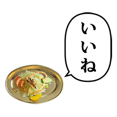 [LINEスタンプ] ちょこっと サラダ と ふきだし