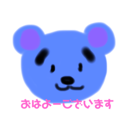 [LINEスタンプ] クマ     お
