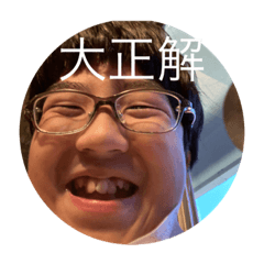 [LINEスタンプ] サンマノないから