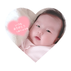 [LINEスタンプ] 日加莉スタンプ